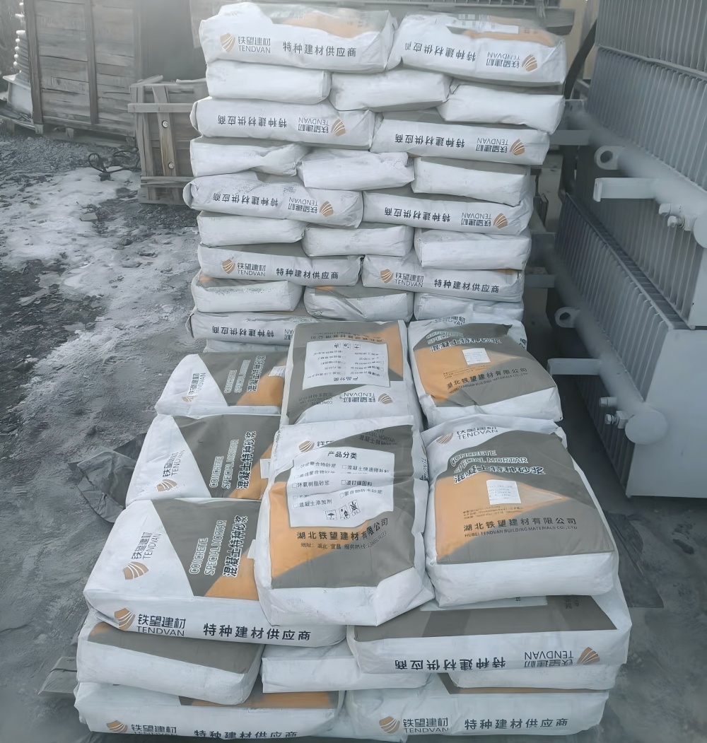 孝昌M50干硬性无收缩砂浆